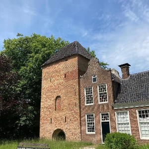 De Schierstins tijdelijk gesloten!