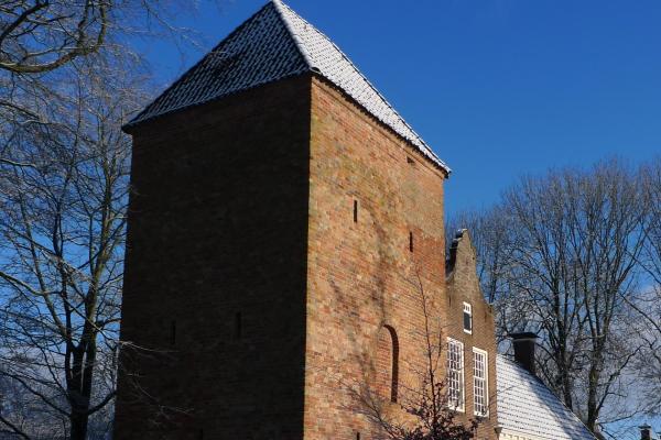 Vacature